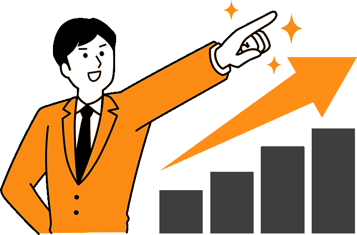 コンサルタントがサポートします。